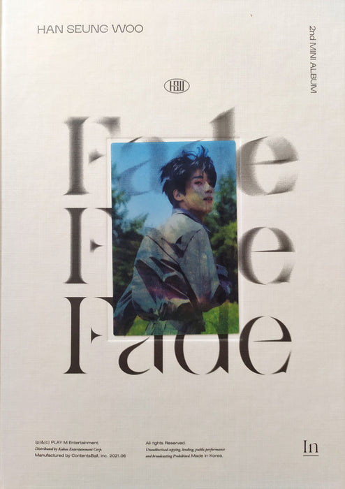 한승우 -Fade