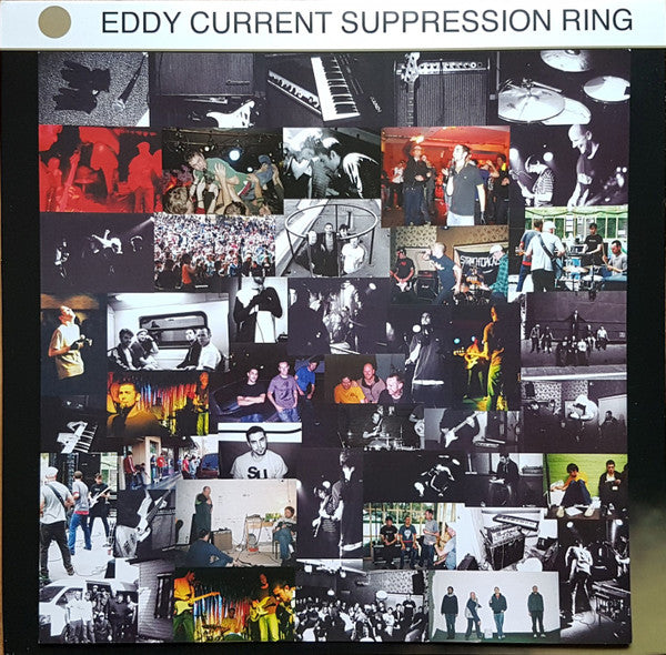 Eddy Current Suppression Ring -Eddy Current Suppression Ring