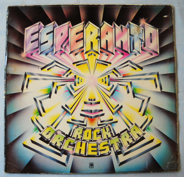 Esperanto (5) -Esperanto Rock Orchestra