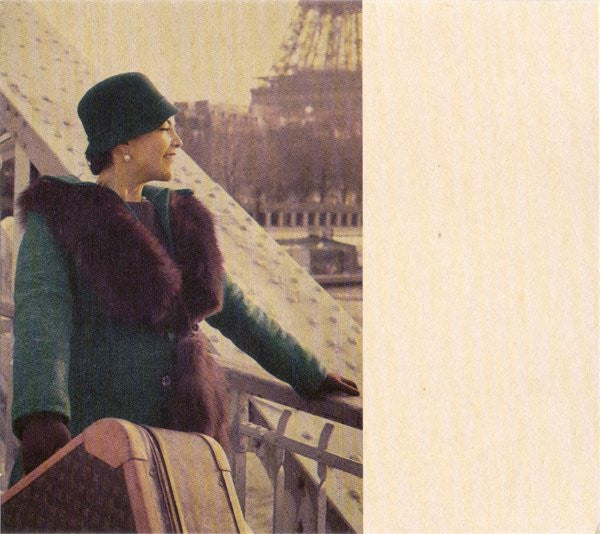 Caro Emerald -The Shocking Miss Emerald