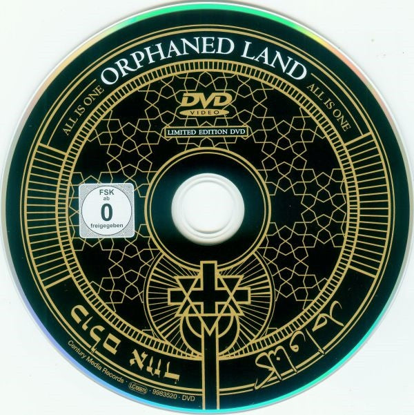 Orphaned Land - All Is One