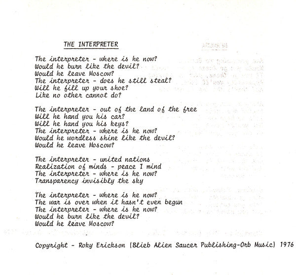 Roky Erickson -Bermuda / The Interpreter