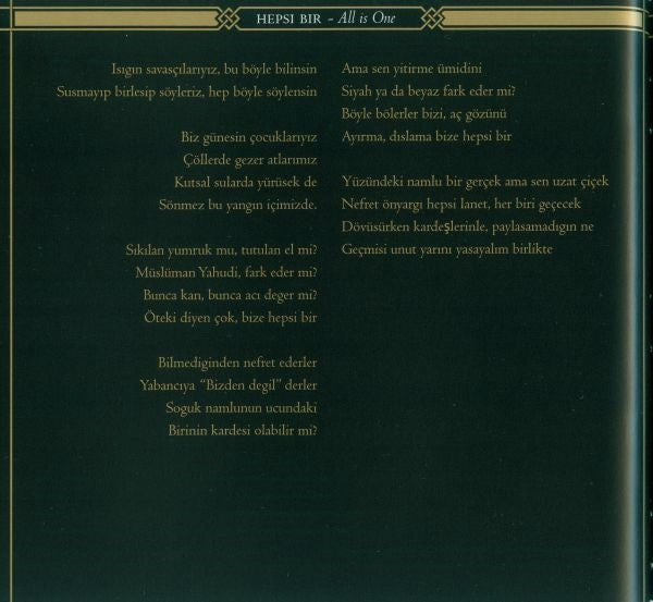 Orphaned Land - All Is One