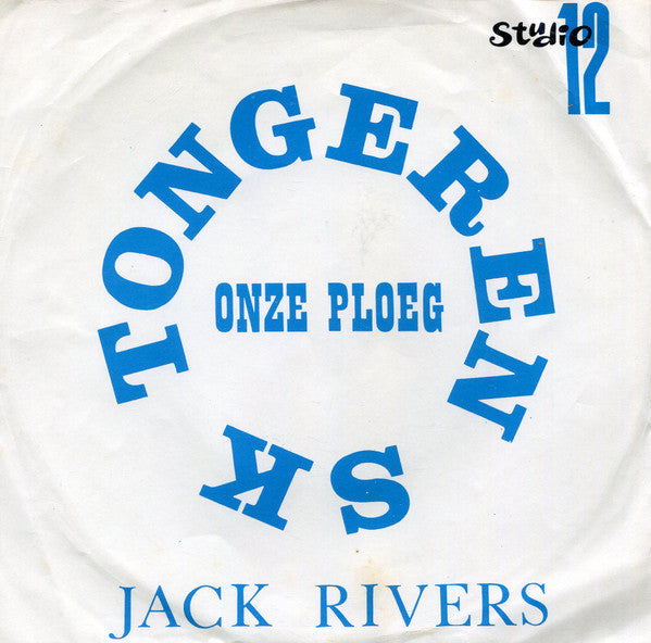 Jack Rivers -Onze Ploeg