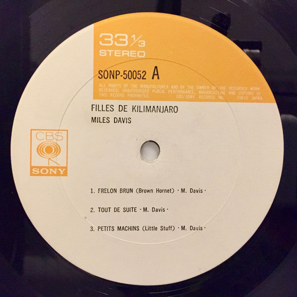 Miles Davis -Filles De Kilimanjaro