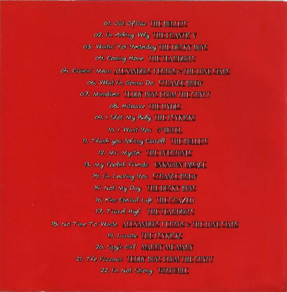 Various - Enjoy The Greeks!