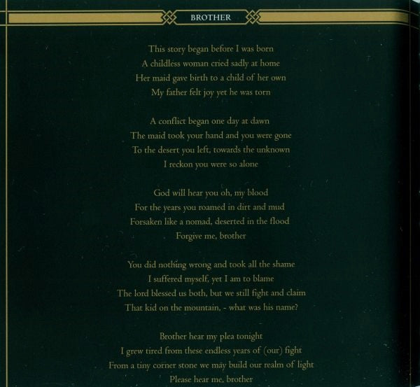 Orphaned Land - All Is One