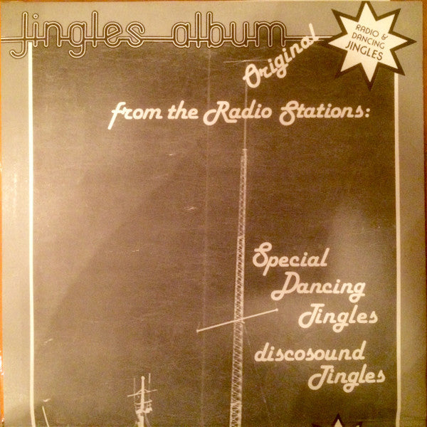 Unknown Artist -Jingles Album