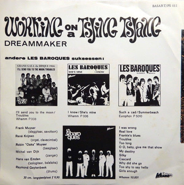 Les Baroques -Working On A Tsjing Tsjang
