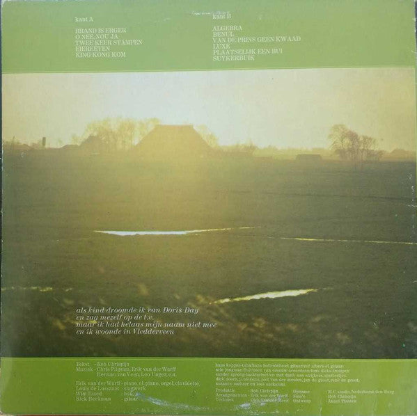 Loeki Knol -Loeki Knol