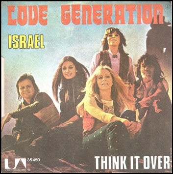 Love Generation -Israel