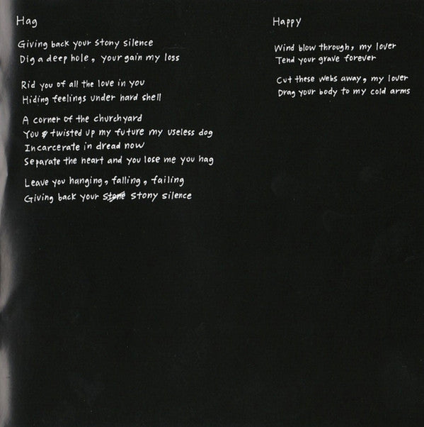 Storm Corrosion -Storm Corrosion