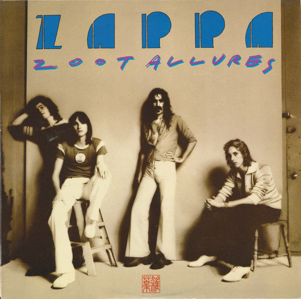 Zappa* -Zoot Allures