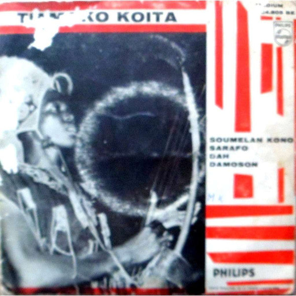 Tiamoko Koita - Souleman Kono