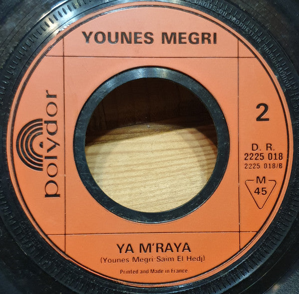 Younes Megri -Leïli Twil / Ya M'Raya