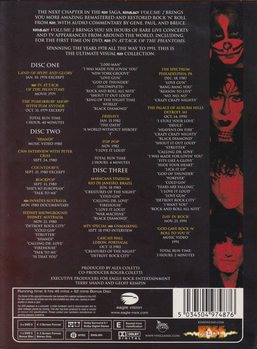 Kiss -Kissology: The Ultimate Kiss Collection Vol. 2 1978-1991