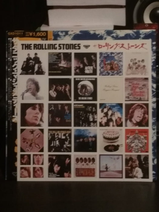 The Rolling Stones -Their Satanic Majesties Request