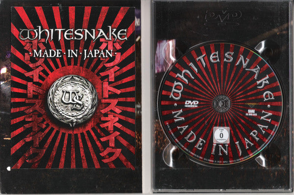Whitesnake -Made In Japan
