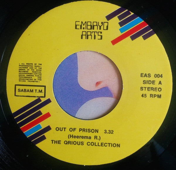 The Qrious Collection -Out Of Prison