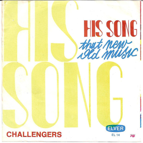 Challengers -His Song
