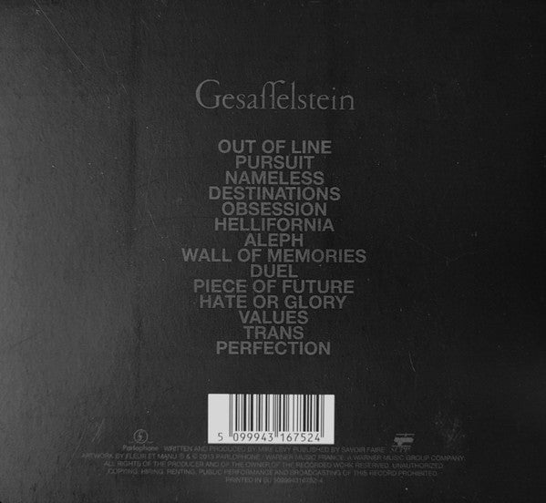 Gesaffelstein - Aleph