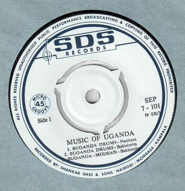 Various -Music From Uganda