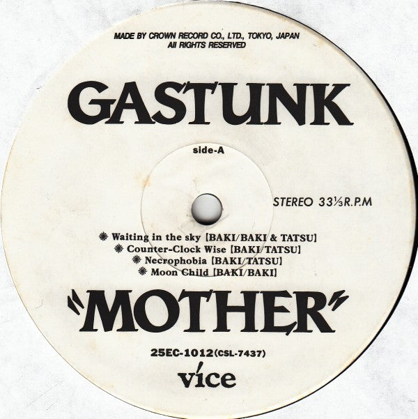 Gastunk -Mother
