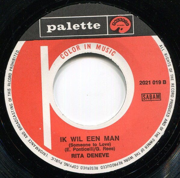 Rita Deneve -Zonder Jou / Ik Wil Een Man