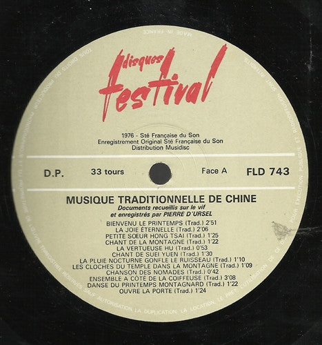 Various -Musique Traditionnelle De Chine