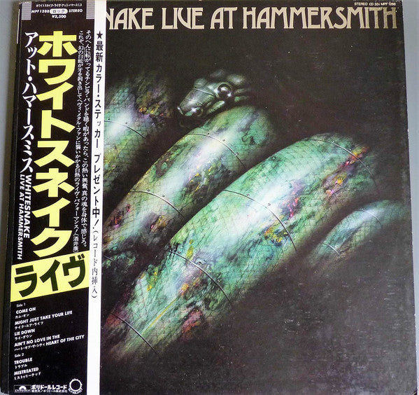 Whitesnake -Live At Hammersmith