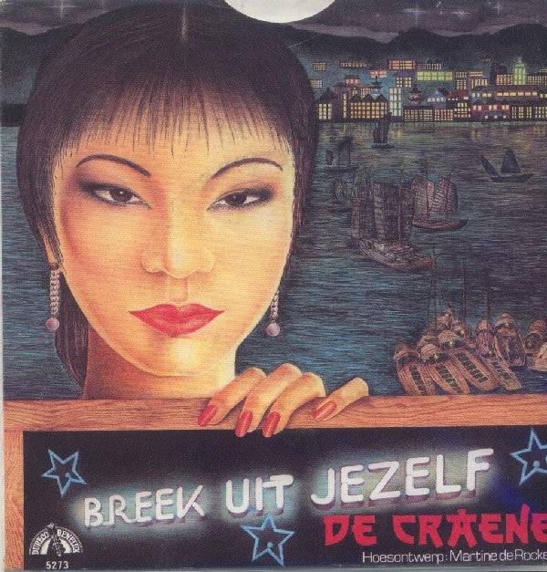 Wim De Craene -Breek Uit Jezelf