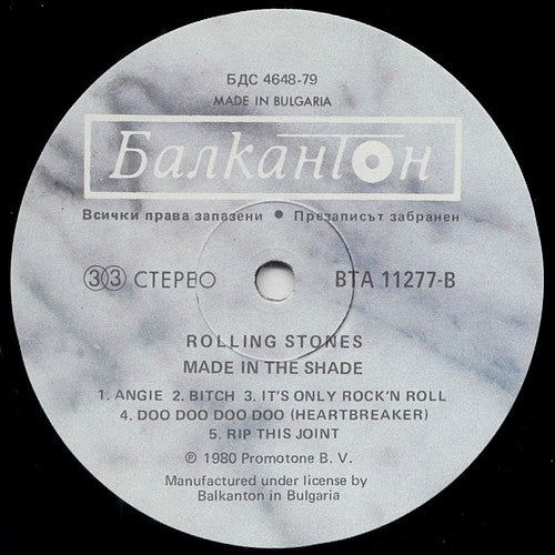 Rolling Stones* -Made In The Shade