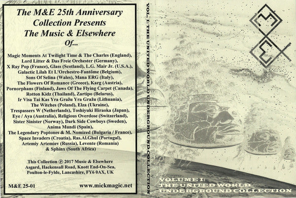 Various - The United World Underground Collection