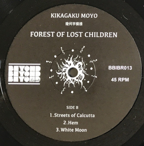 Kikagaku Moyo -Forest Of Lost Children
