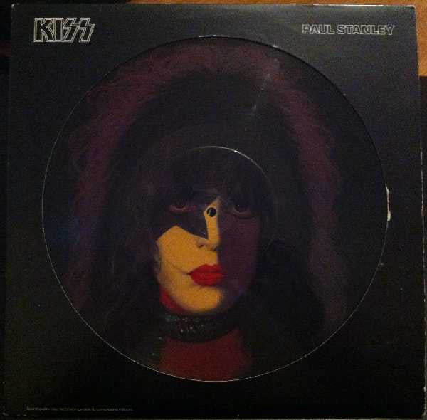 Kiss, Paul Stanley -Paul Stanley