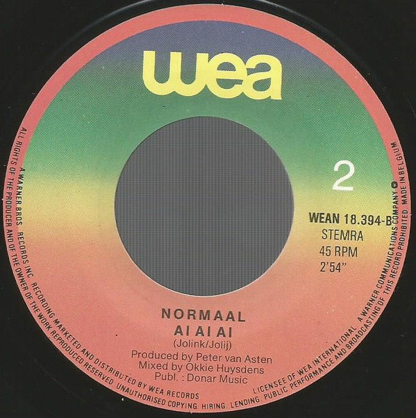 Normaal -Jambalaya (Kampvuur Laait)