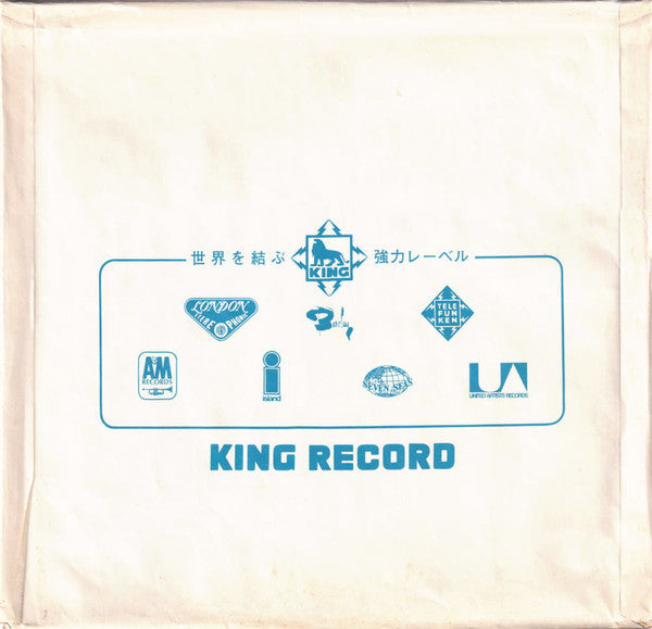 The Rolling Stones - Vol. 5 Aftermath