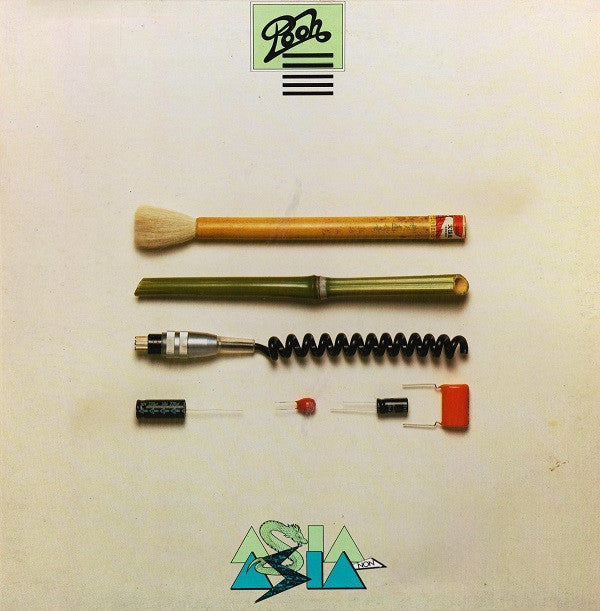Pooh -Asia Non Asia