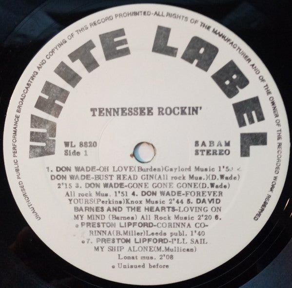 Various - Tennessee Rockin'
