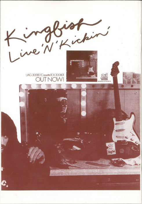 Rainbow -Live In Munich 1977