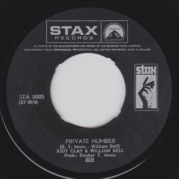 Judy Clay & William Bell -Private Number