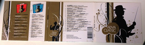 Adya (2) -Adya Classic Special