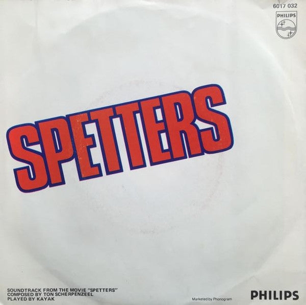 Kayak -Spetters