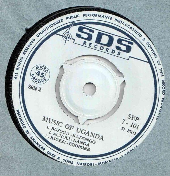 Various -Music From Uganda