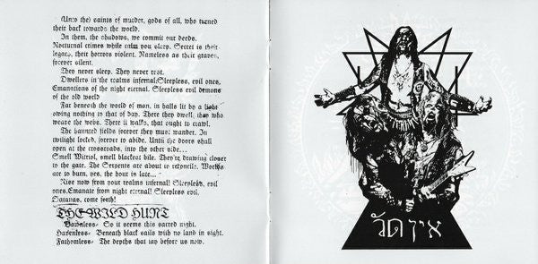 Watain - The Wild Hunt