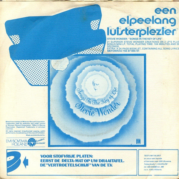 Stevie Wonder -Another Star