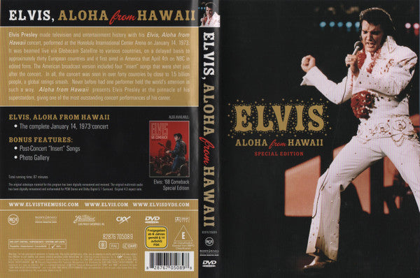 Elvis* -Aloha From Hawaii