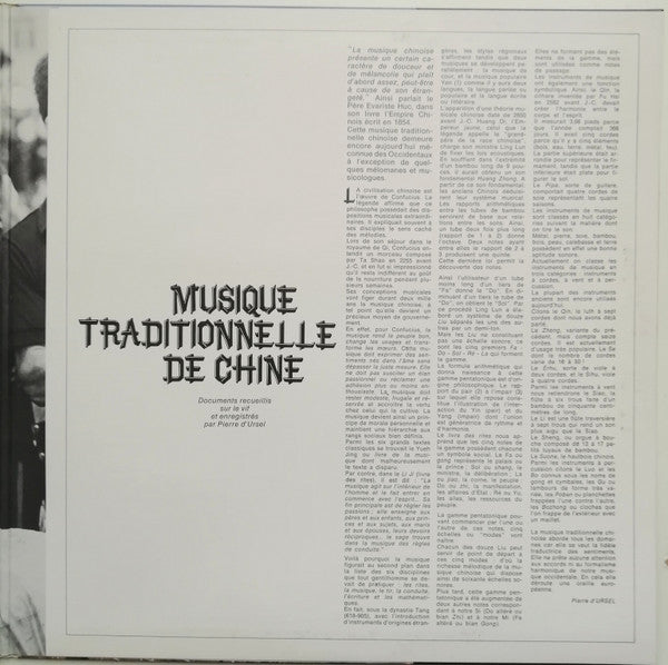 Various - Musique Traditionnelle De Chine