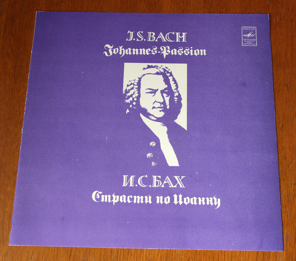 J.S. Bach* - Johannes-Passion, BWV 245