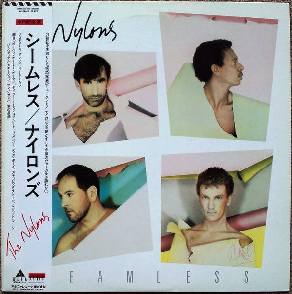 The Nylons -Seamless